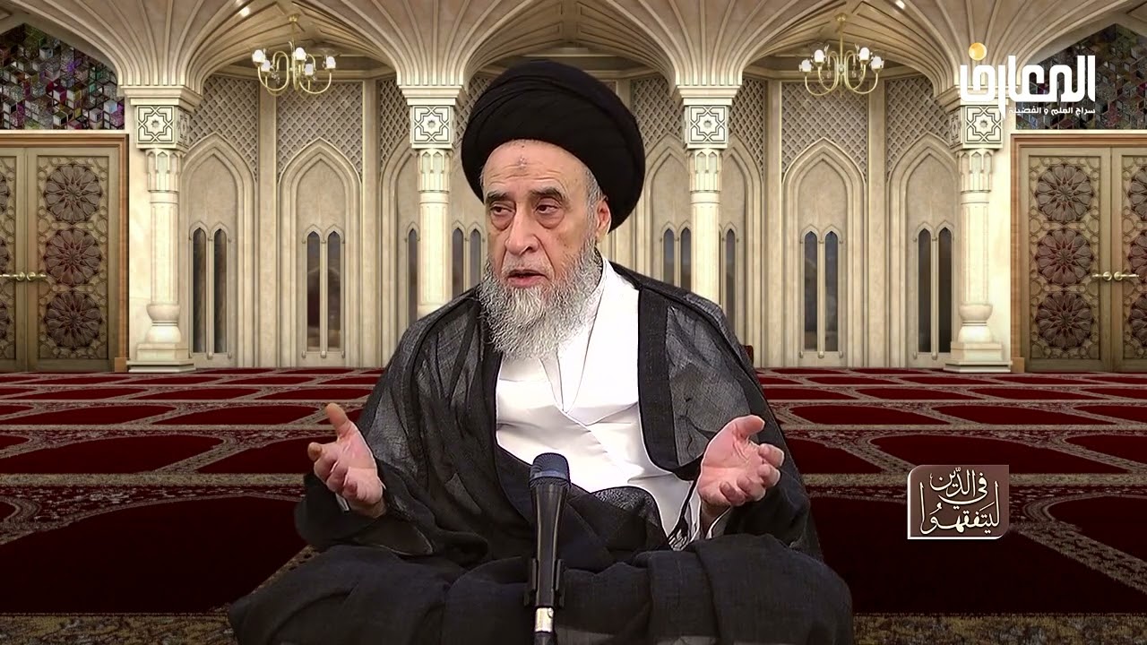 هل يجب على المدِّين المعسر العملَ لاستحصال ما يسد به دينه؟ - السيد صباح شبر