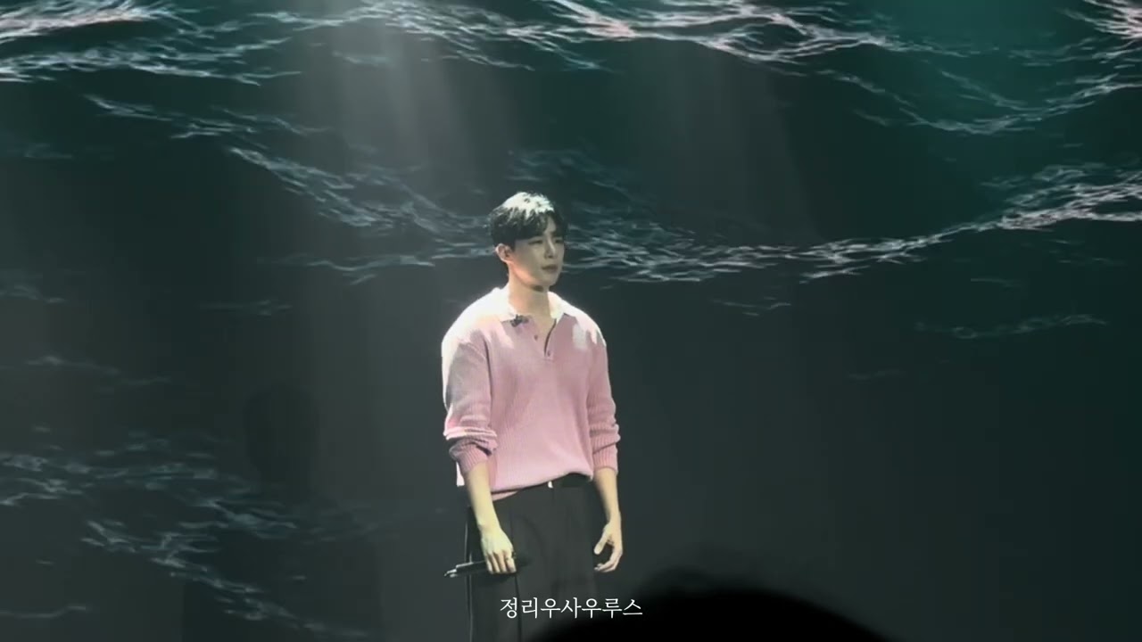 [260308 천구비 서울 팬미팅 1부] 정리우 - 꽃이 피고 지듯이