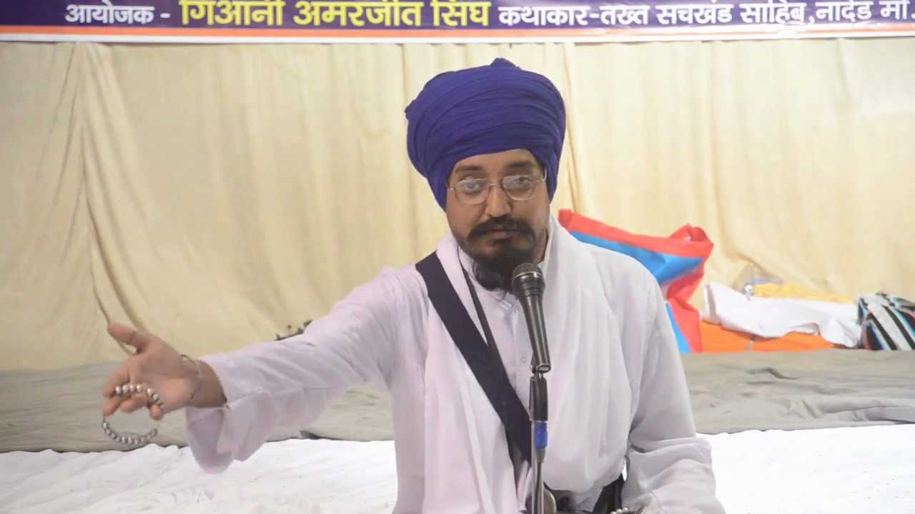 Bhai suthra ji part 2