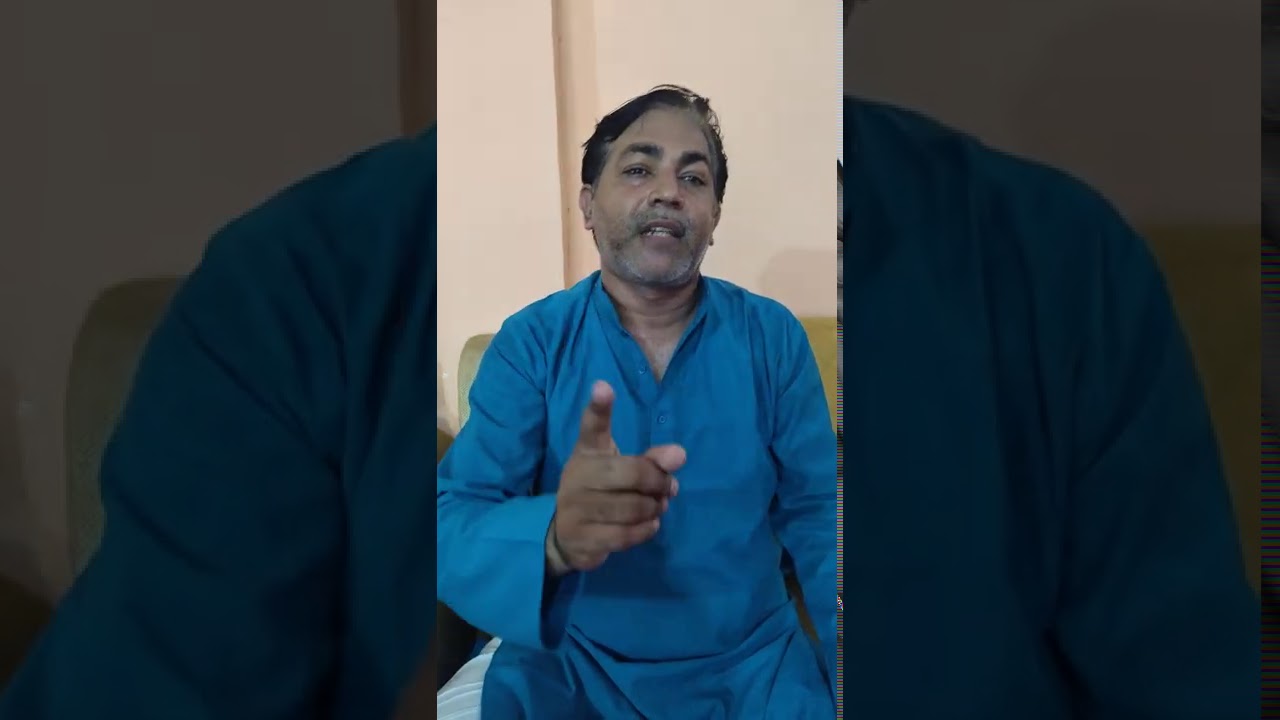 जाप केसै करे।।चक्षु जाप ।। उम्र केसै बढ़ायें