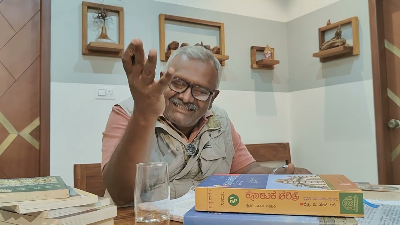 21 ಹಂಪೆ | ಶ್ರೀಕೃಷ್ಣದೇವರಾಯರು ನೋಡೋಕೆ ಹ್ಯಾಗಿದ್ರು ಗೊತ್ತಾ...