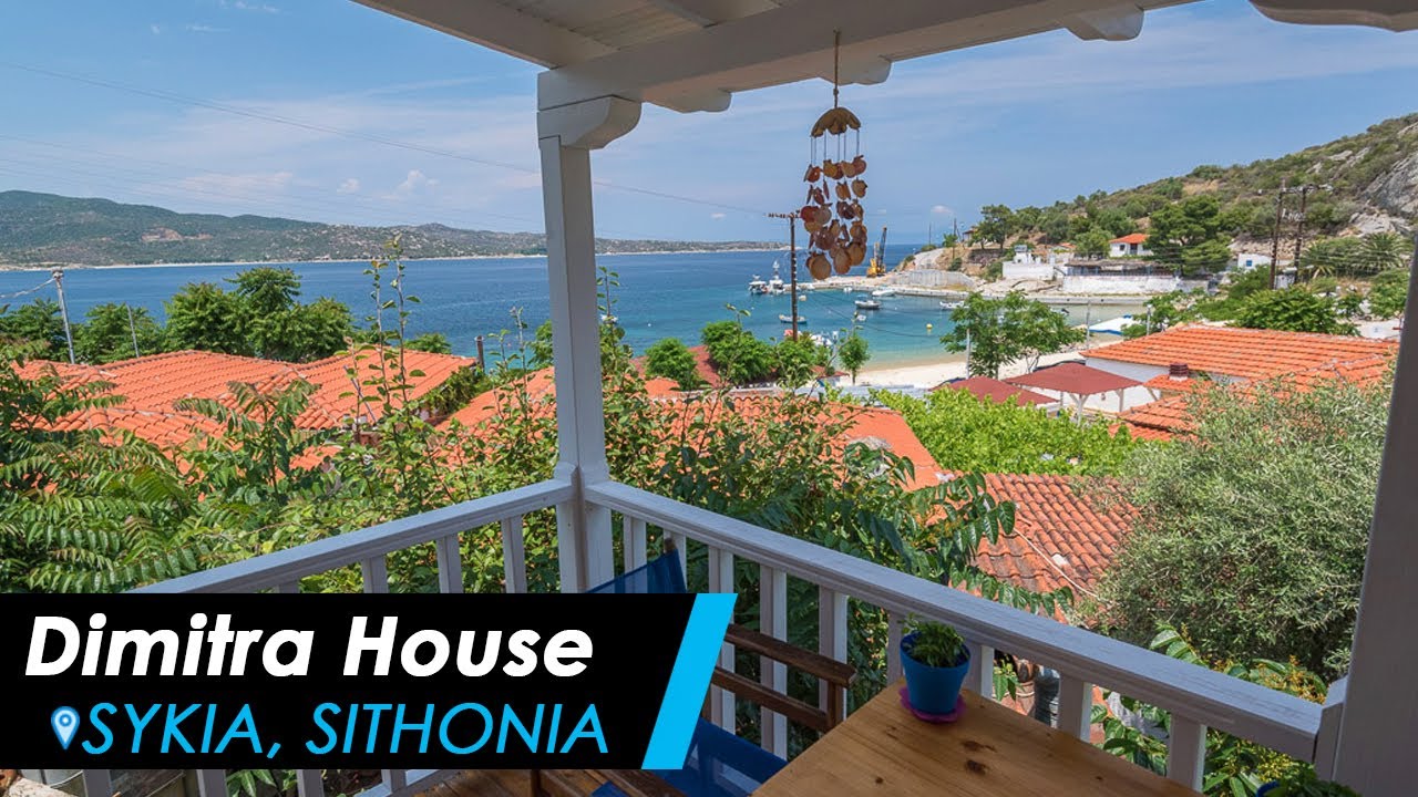 Dimitra House, Sykia - Sithonia