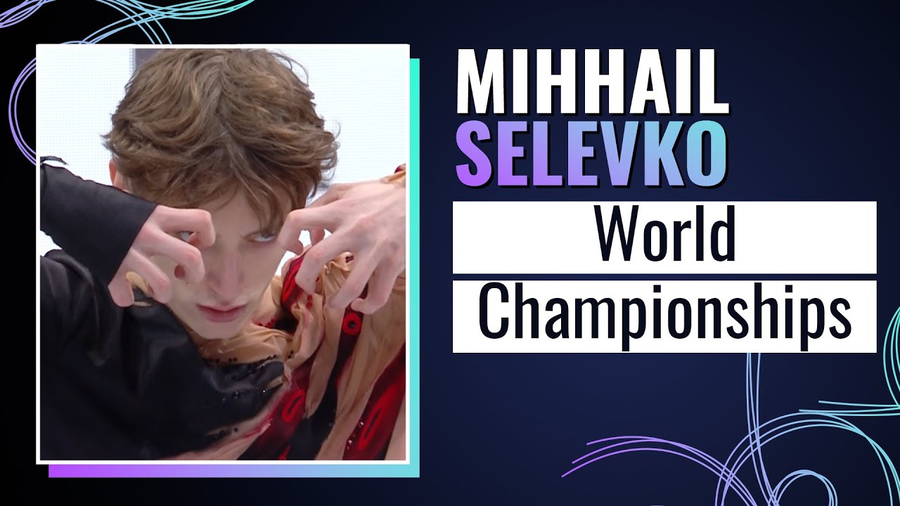 Mihhail SELEVKO (EST) | Men Short Program | ISU World Championships | Boston 2025 | #FigureSkating