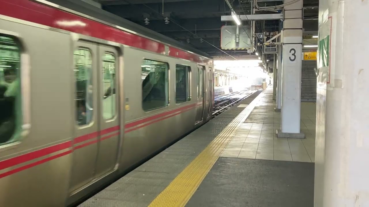 しなの鉄道線普通列車戸倉行き長野駅2番線発車