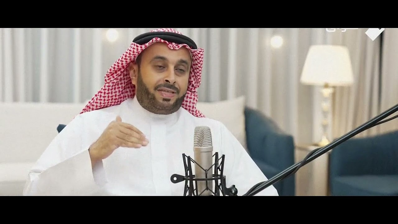 الإحتراق النفسي | #أسامة_الجامع