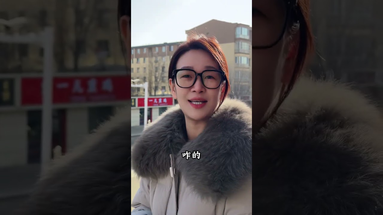不想被算计就要记住这10个江湖法则#商业思维 #认知 #社会百态 #老百姓关心的话题