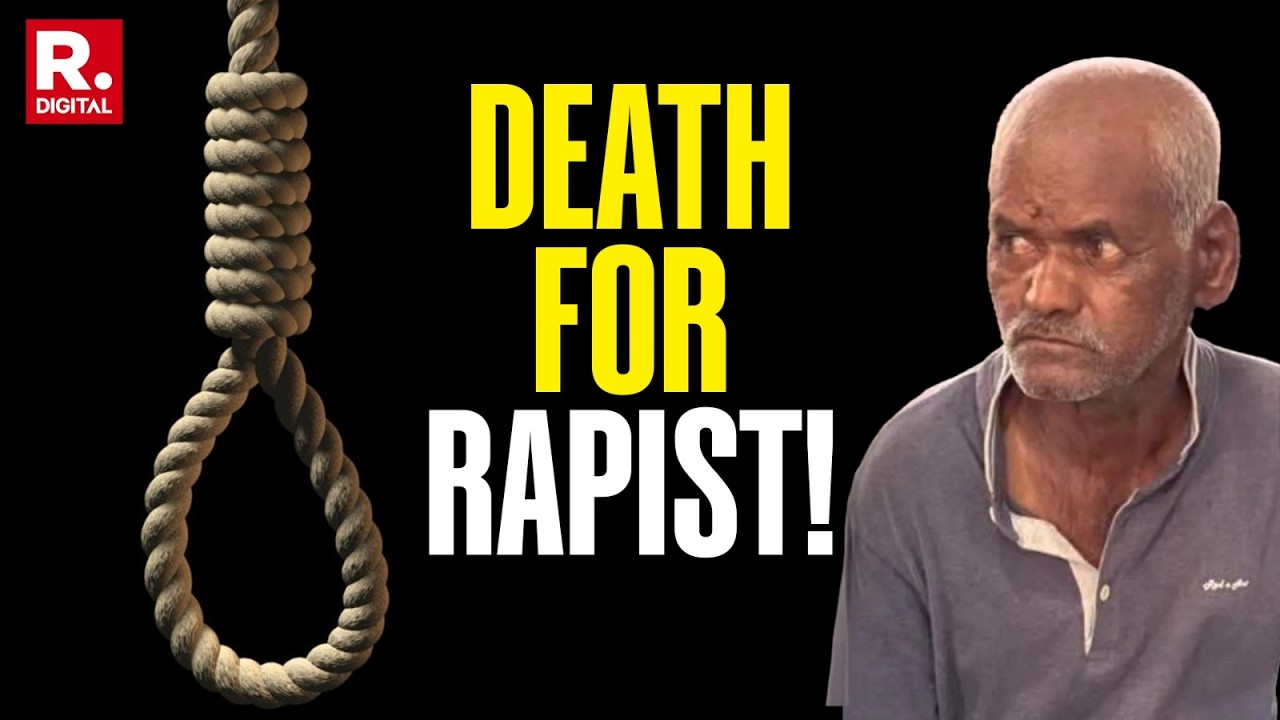 Nasrapur Minor Rape Case: Pune Court Awards Death Penalty To 65-Year-Old Accused