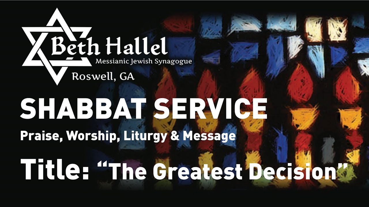 The Greatest Decision | October 3-4, 2025