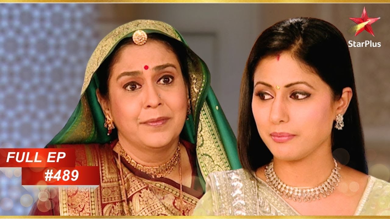 Akshara ने Bhabhima को निराश किया! | Full Episode:489 | Yeh Rishta Kya Kehlata Hai