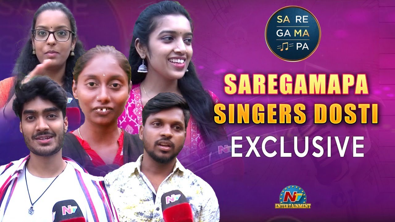Saregamapa singers friendship secrets unplugged  | Parvati | Pranav | Shrutika | Saicharan | NTV ENT