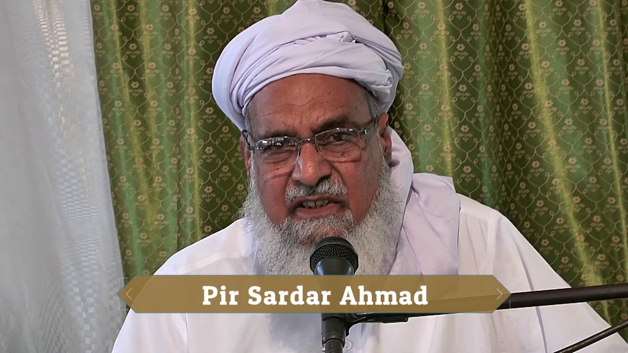 Dars e Masnvi by Pir Sardar Ahmad 05-05-2017