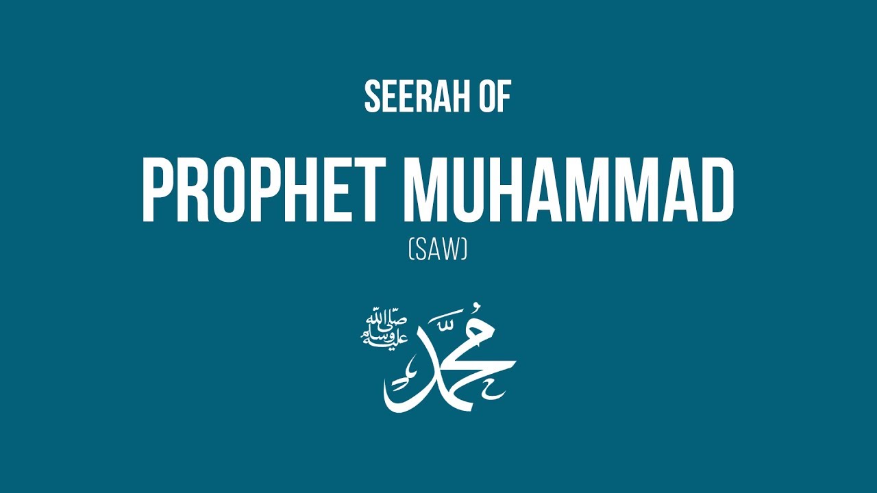 Seerah of Prophet Muhammed 1 - Specialities of Prophet Muhammed - Yasir Qadhi | April 2011