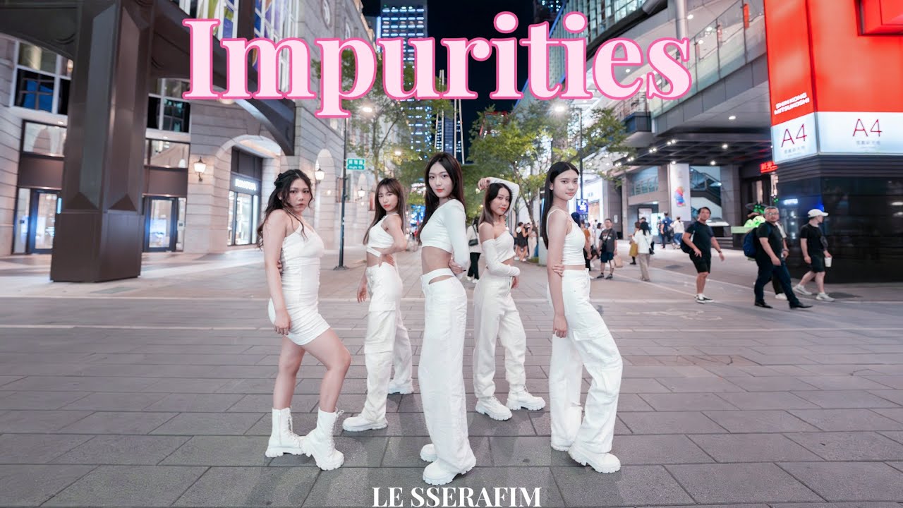[KPOP IN PUBLIC]LE SSERAFIM (르세라핌 )'Impurities'  Dance Cover by Tag Me From Taiwan