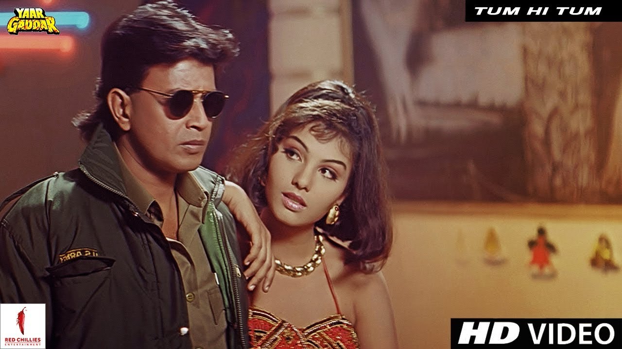 Tum Hi Tum | Yaar Gaddar | Full Song HD | Mithun Chakraborty, Somy Ali