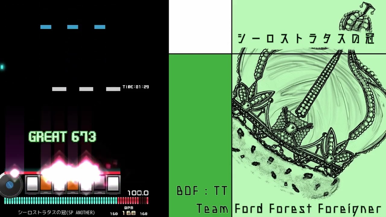[BMS AutoPlay] シーロストラタスの冠 - Rner