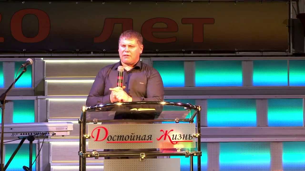 Виктор Томев 