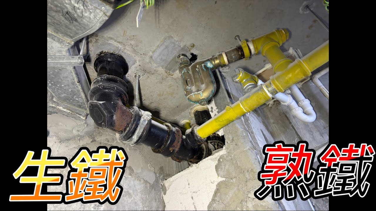 扑呀 扑呀 扑呀 。。。屎坰在下層天花