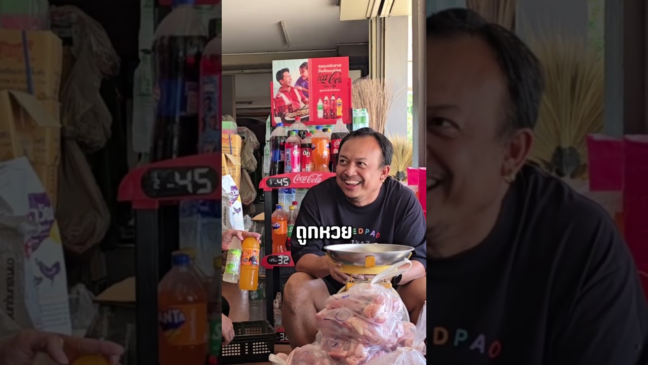 📌 ต.มหาพรหมณ์ อ.บางบาล จ.พระนครศรีอยุธยา