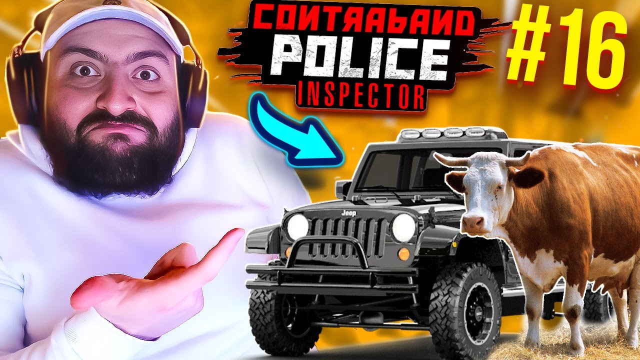 🚧ԿՈՎԻՆ ՍԱՏԿԱՑՐԻ ՄԻԱՄԻՏ🚨🚔Contraband Police Inspector #16