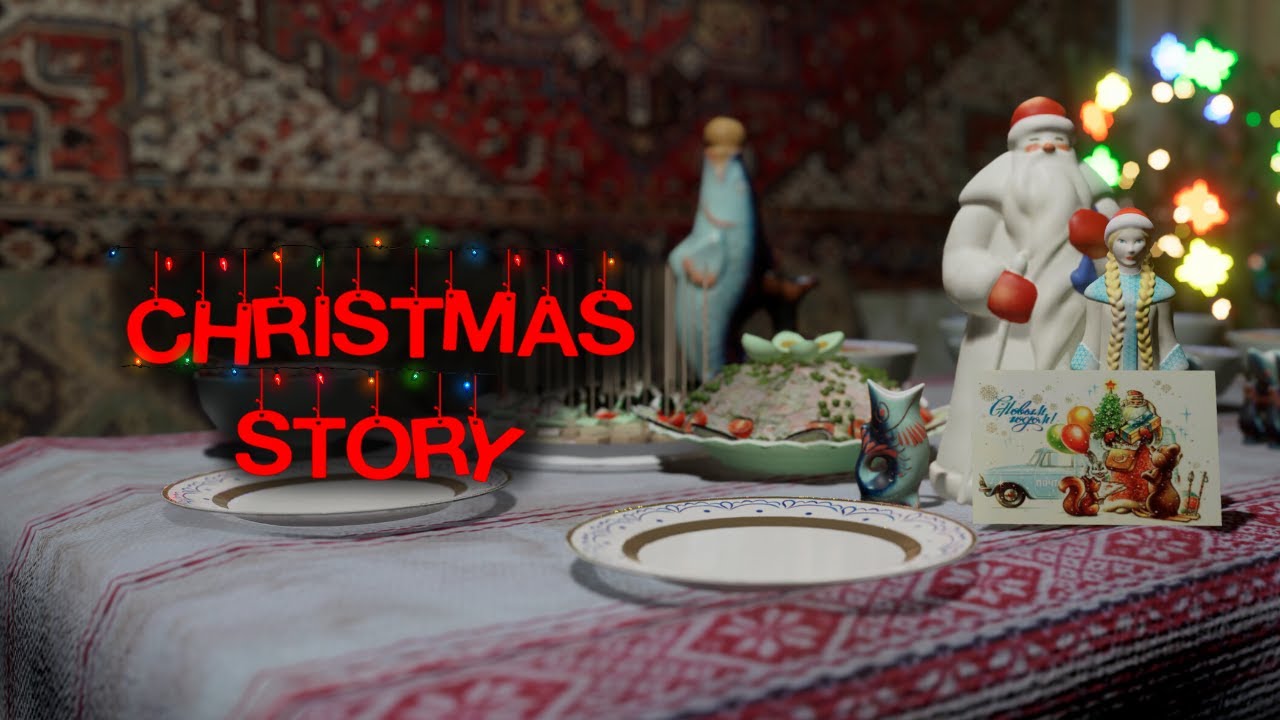 CHRISTMAS STORY ➣ ДЕДОВСКИЕ СКАЗКИ ➣ ПОЛНОЕ ПРОХОЖДЕНИЕ