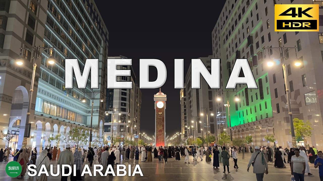 Медина – Утренняя и вечерняя прогулка вокруг Мечети Пророка 🇸🇦 Саудовская Аравия октябрь 2025 4K HDR