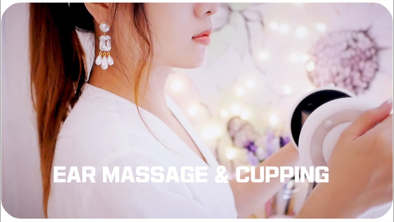 ASMR 마유크림 귀마사지 /ear massage & Cupping /No Talking ASMR/耳をマッサージ