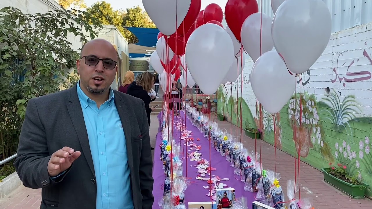 كل الأيام هي ايامك أيها المعلم🌹 💝بيت الحكمة رهط 2019💝 مبادرة طاقم الاستشارة والفعاليات الاجتماعية