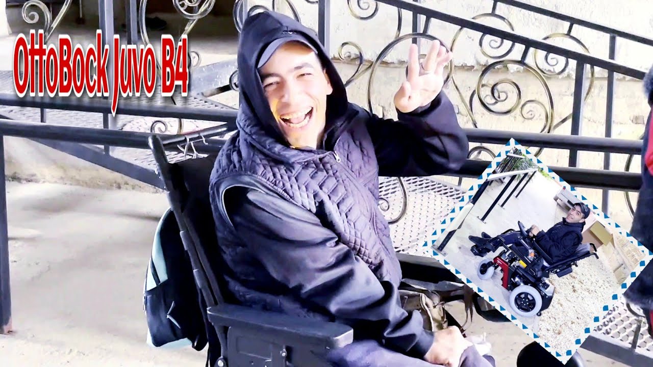 Электроколяска Otto Bock Juvo B4 по индивидуальному заказу