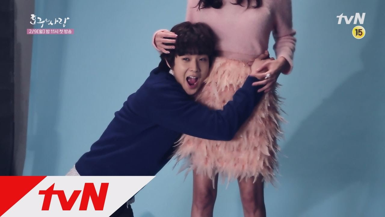 Hogu's Love Making4_Hogu's Love_Mon-Tues Drama_February 9th_11PM_tvN First broadcast Hogu's Love Ep1