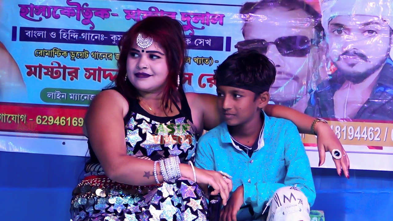 তুমি ছাড়া আছে আমার এই ফাঁকা জীবনে | শিল্পী রেখা | Asif Videos