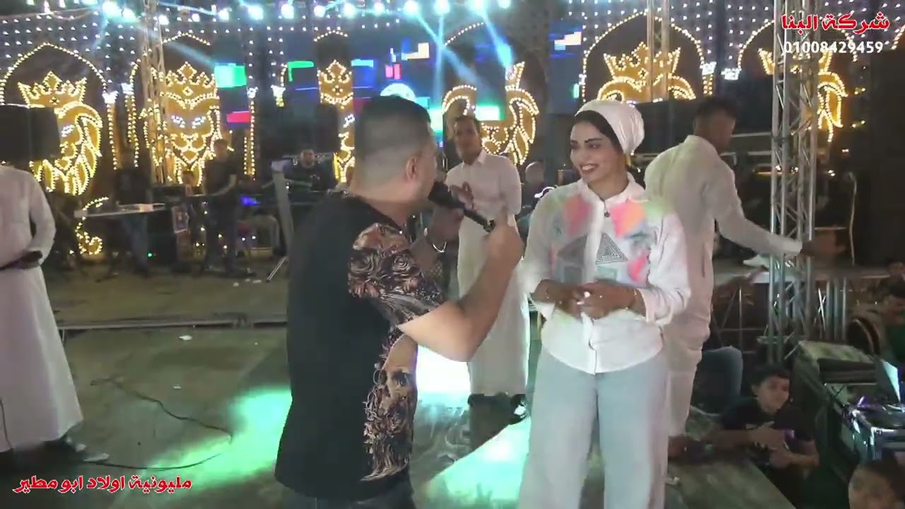 ايه شعبان وميدو الفيومي من فرحة ابو مطير حفلات الحلوانى#شركة_البنا_لتصوير