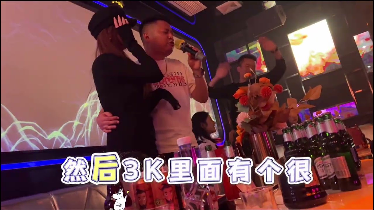 第一视角体验成都商k带来的快乐！