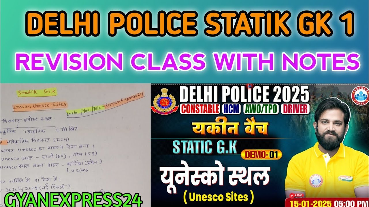 Delhi police Statik Gk by Naveen sir #rwa #delhipolicerojgarwithankit