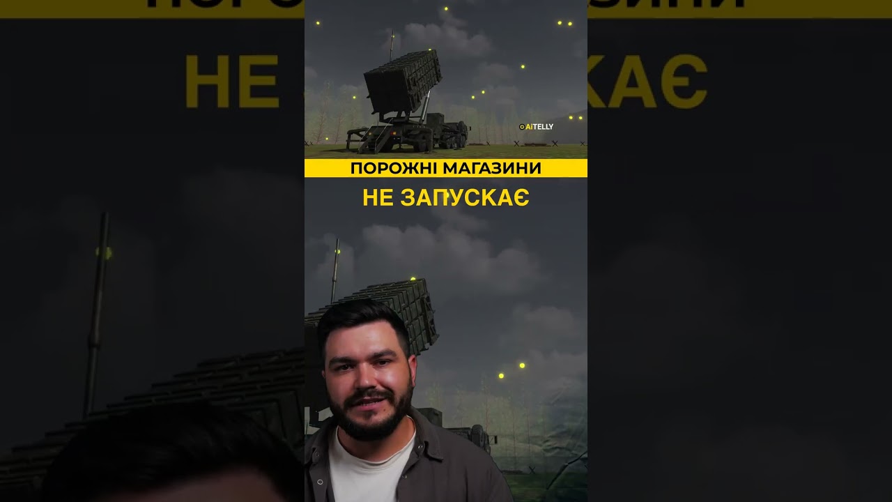 Why Patriot Fails: 17 Targets vs. 16 Missiles and 650 Interceptors per Year