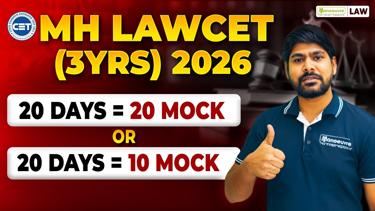 MH LAWCET (3 Yrs) 2026 | 20 Days Mock Test Strategy Explained! 🔥