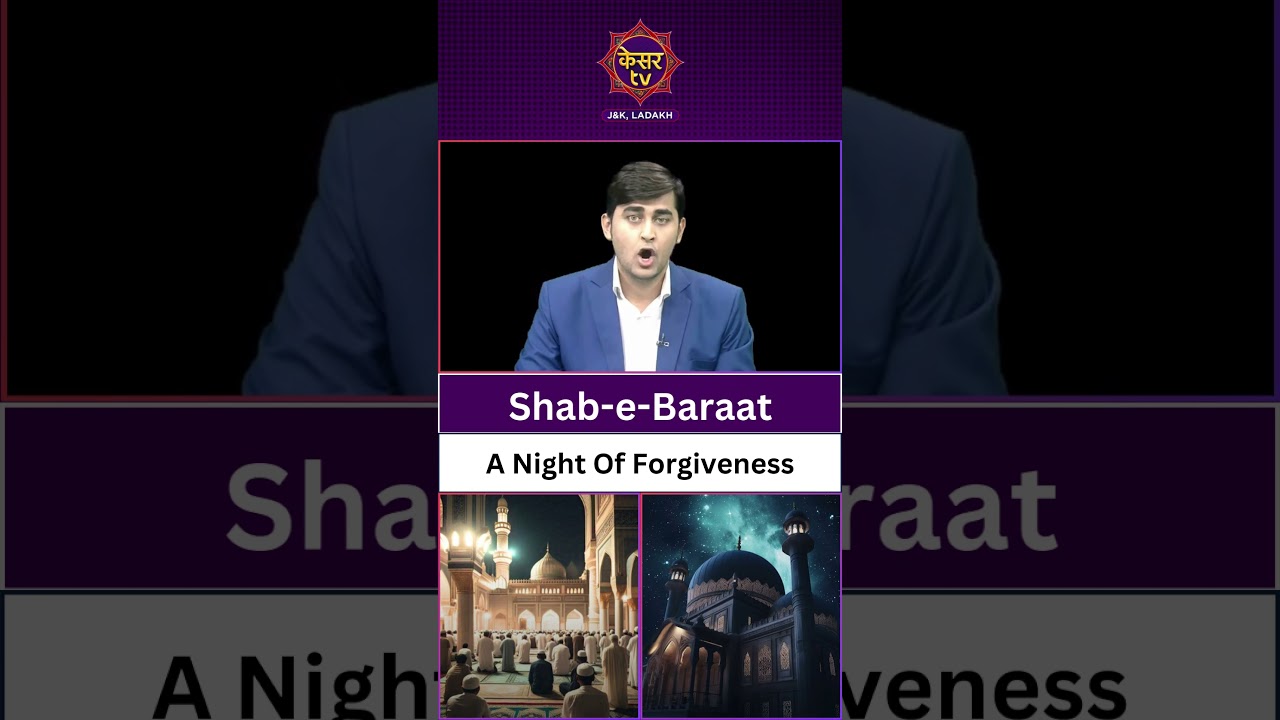 Shab-e-Baraat A Night of Forgivenes | Shab-e-Baraat 2025 | Shab-e-Baraat In Jammu Kashmir Today | JK