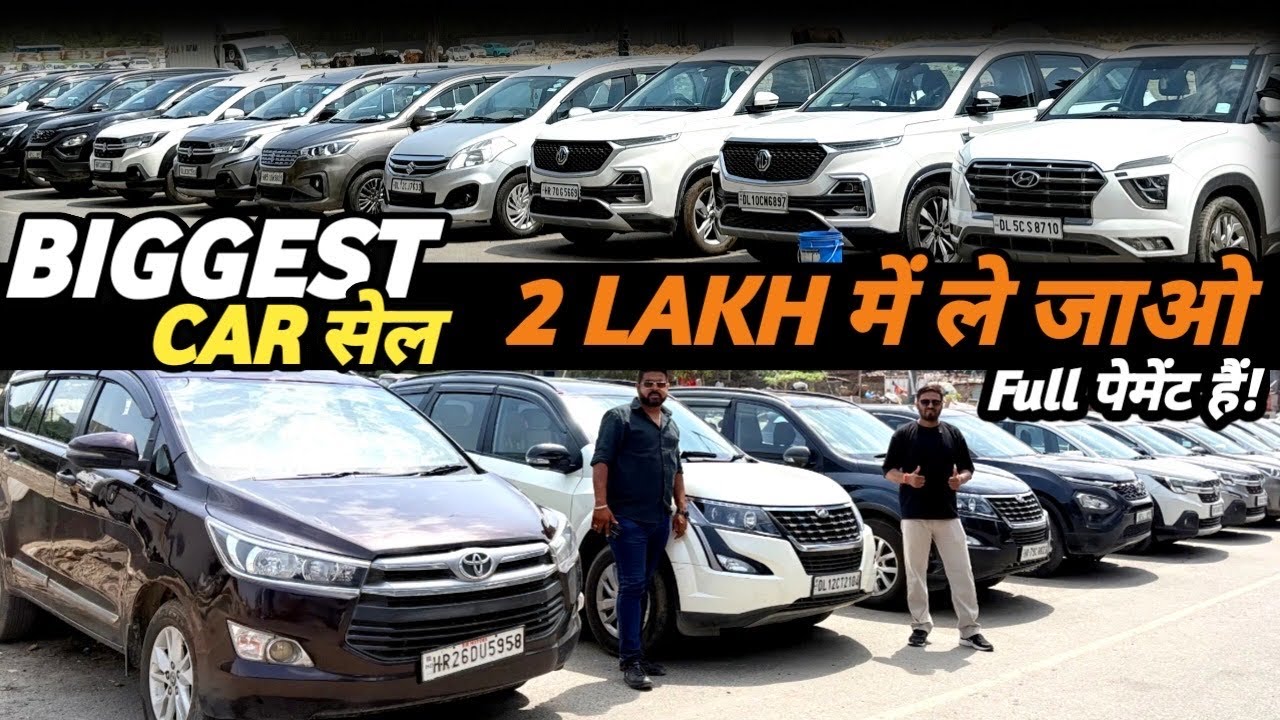 दिल्ली के KING 👑 Delhi car bazar | second hand cars | used cars in Delhi #scorpios11 #tharmodified 