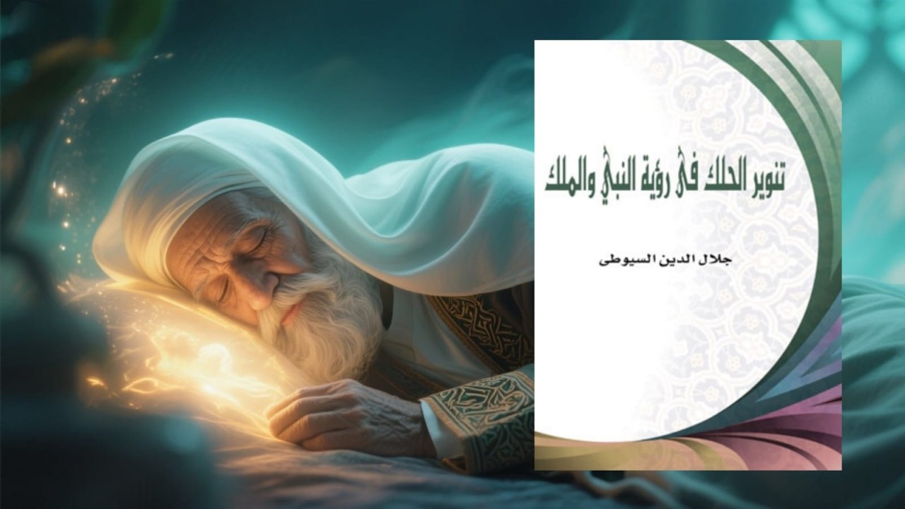كتاب 
