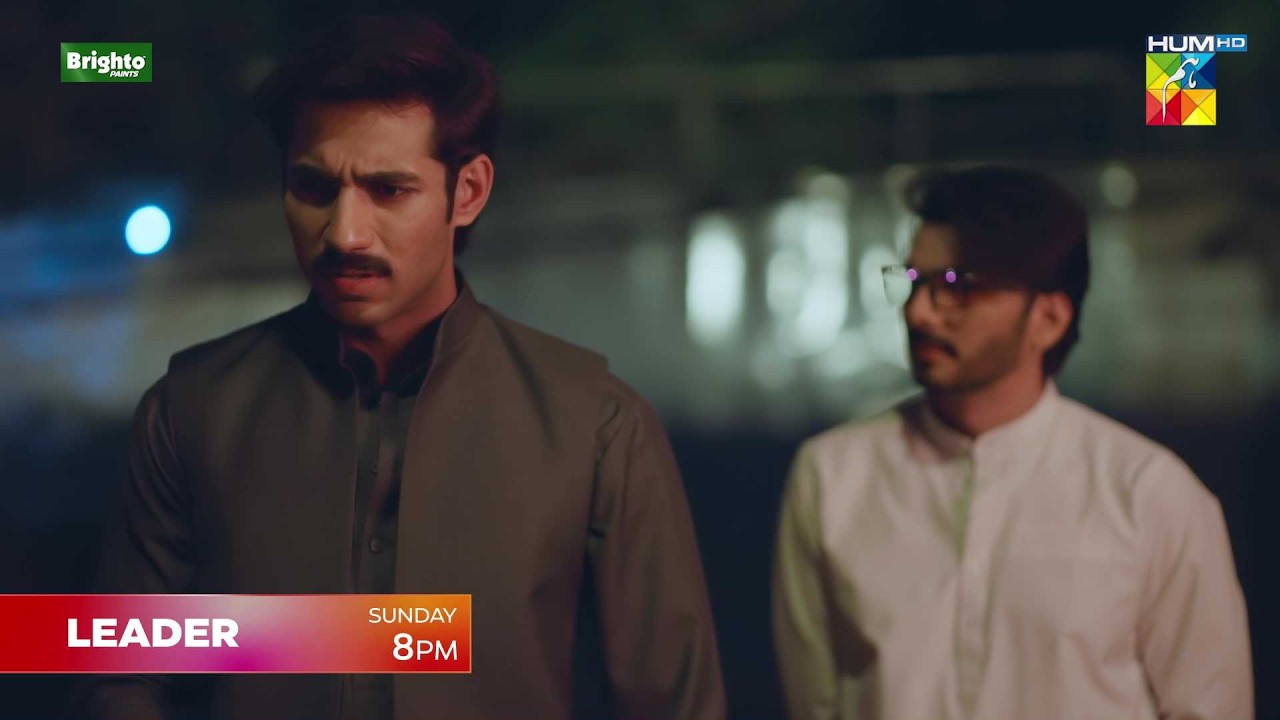 Leader - Episode 20 Promo - Sun At 09pm On Youtube - [ Kinza Hashmi & Ali Raza ] - HUMTV