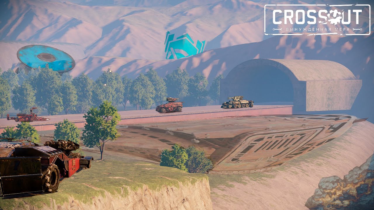 Кв, челлендж и адреналин.