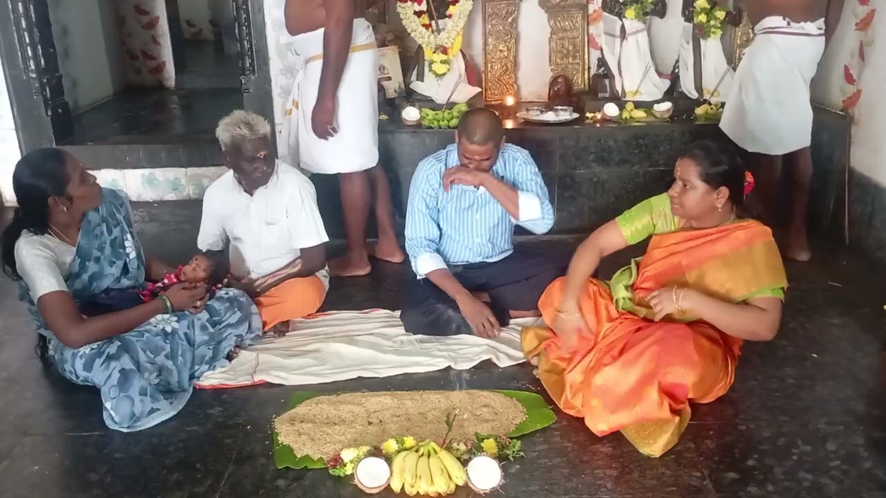 Name ceremony function