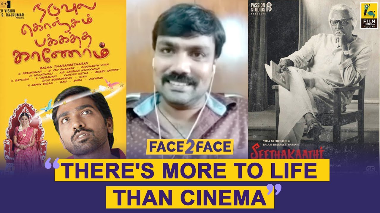 Balaji Tharaneetharan Interview With Baradwaj Rangan | Face 2 Face