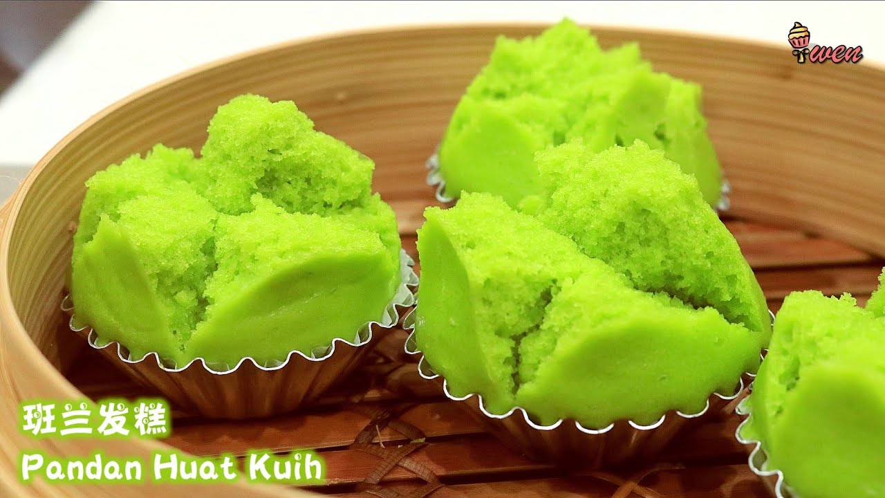 班兰发糕食谱Pandan Huat Kuih Recipe|Pandan Blossoming Steamed Cakes开花笑口常开，蓬松暄软，班兰椰奶香|免烤食谱No Bake Recipe