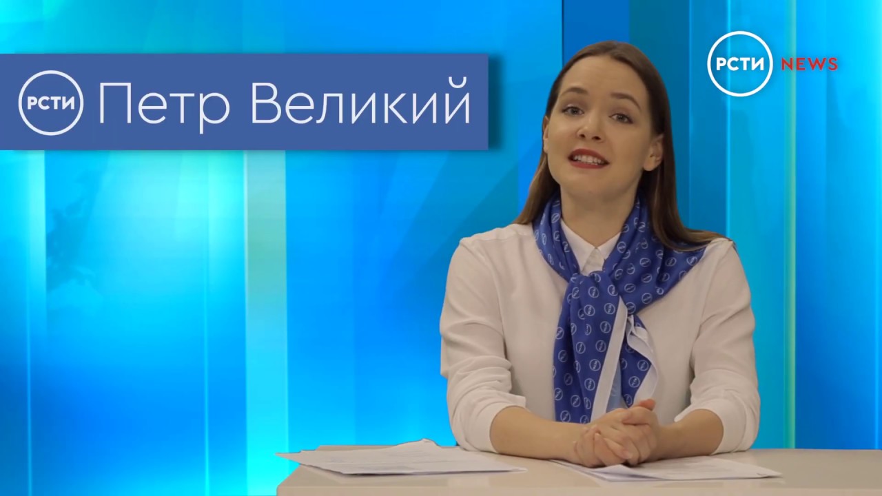 RSTI NEWS. Ход строительства ЖК 