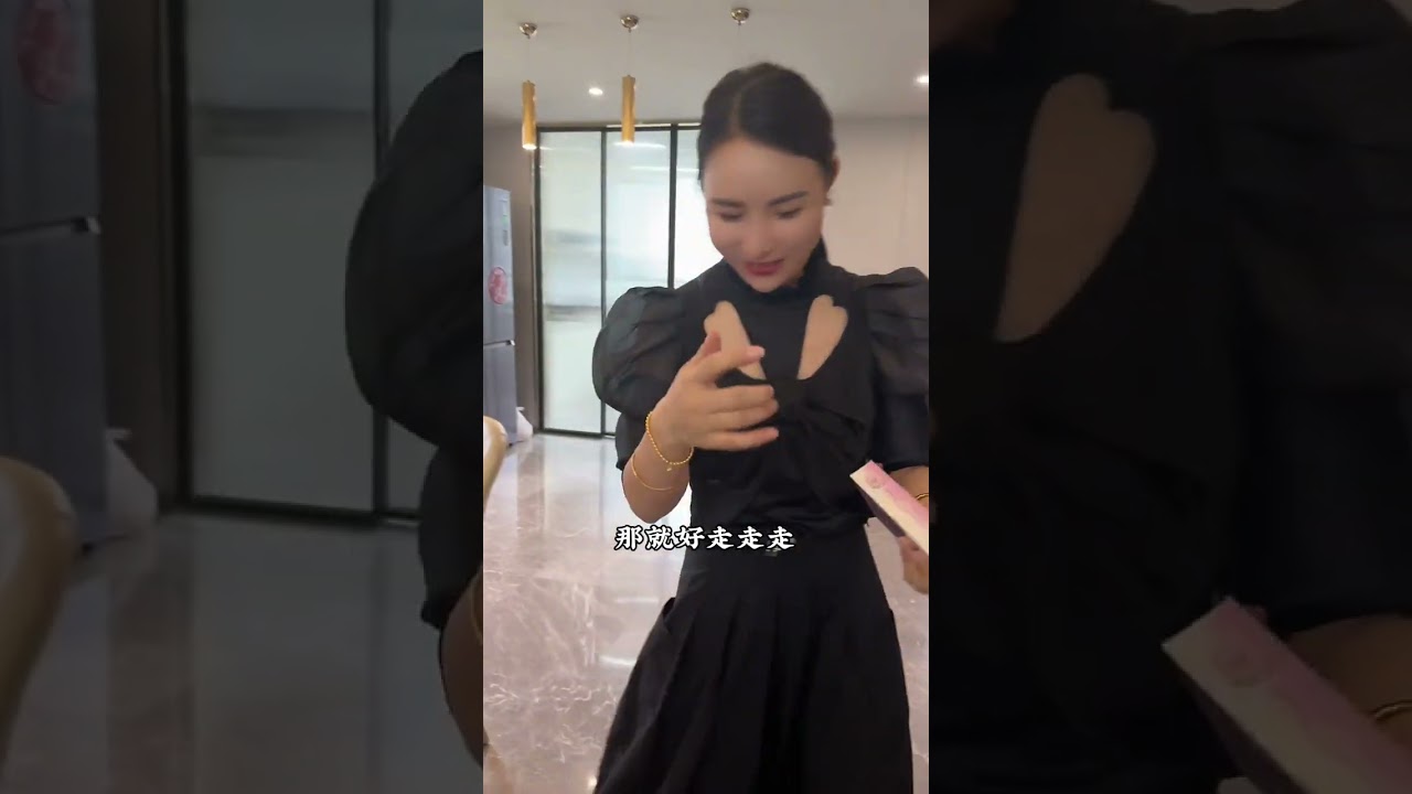 哥哥嫂子结婚大半年了，嫂子一直在备孕，这几天她有点不舒服……