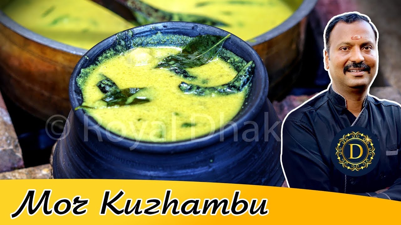 சேப்பங்கிழங்கு மோர் குழம்பு | Seppankizhangu Mor Kuzhambu | More Kulambu | Buttermilk gravy|kadi