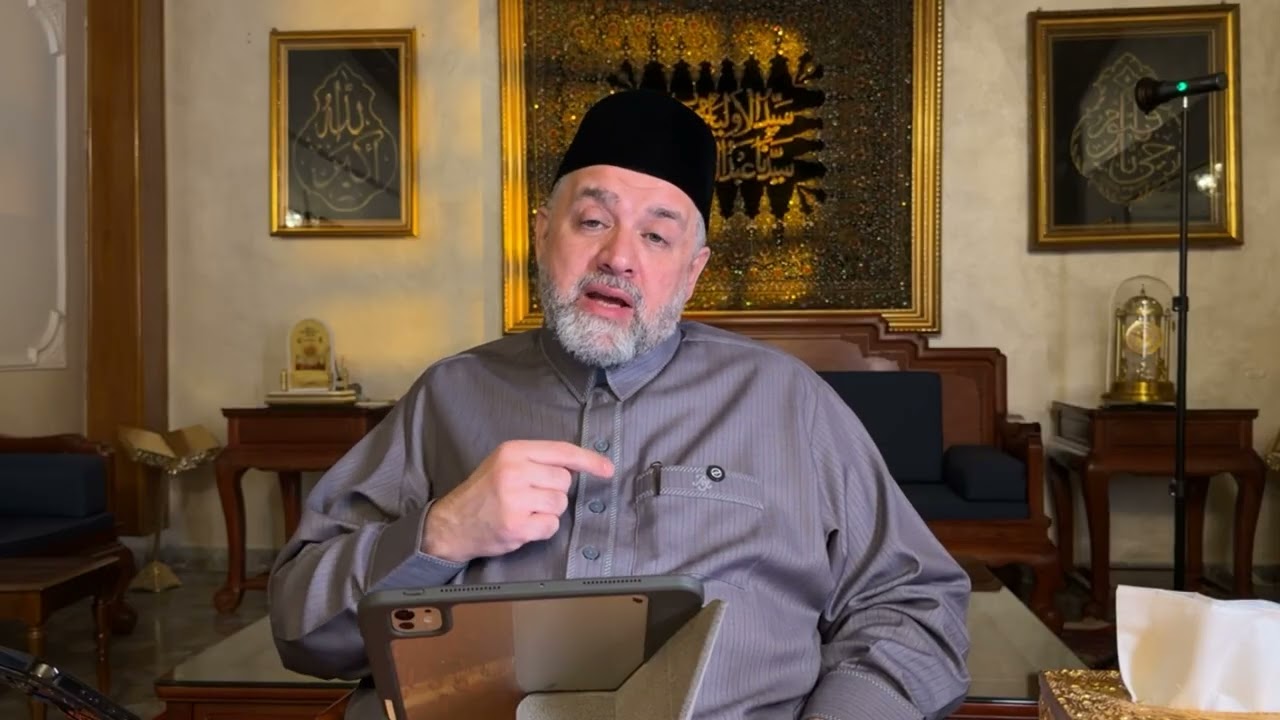 Al-Fath ar-Rabbani - The Sublime Revelation | 12 Jan 20206 | Weekly Classes
