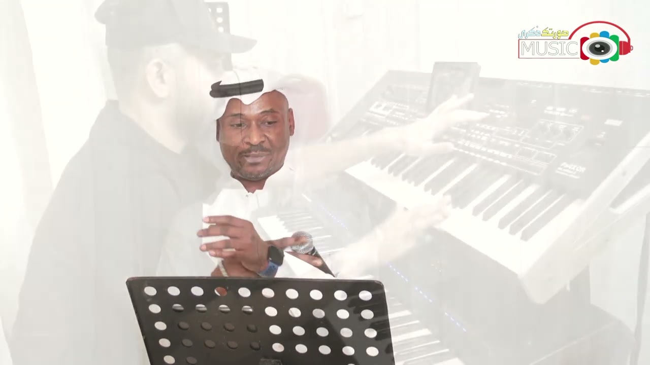 قالوا نسيته | سامي حكمي  | زواج المصوره دلال التركي
