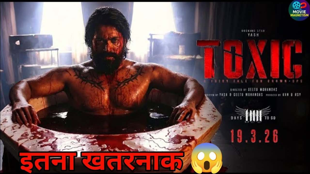 Yash Toxic Trailer Review 2026 🔥 KGF Star Ka Sabse Dangerous Look | Toxic Trailer Hindi