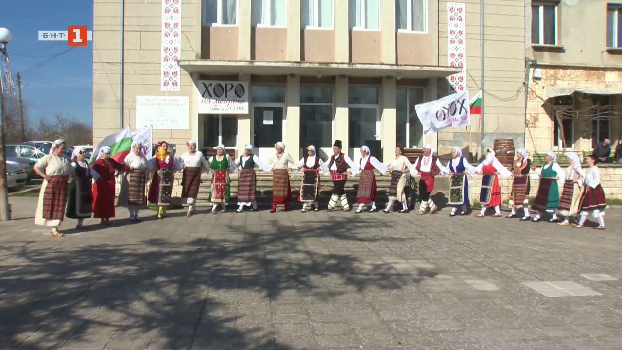 Село Българево - 